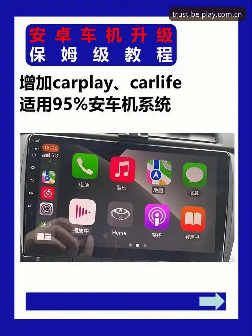 为什么追求极致体验的用户都选择beplay流畅界面？